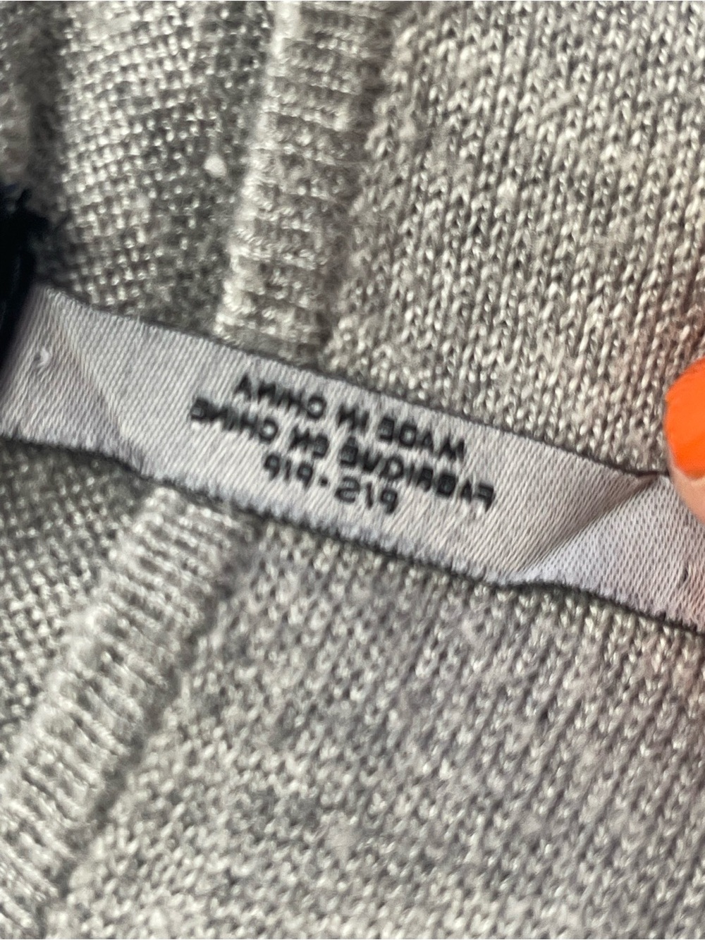 bebe Light Heather Gray Relaxed Knit Cocoon Top - Picture 10 of 10